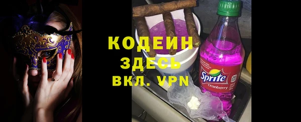 spice Бугульма